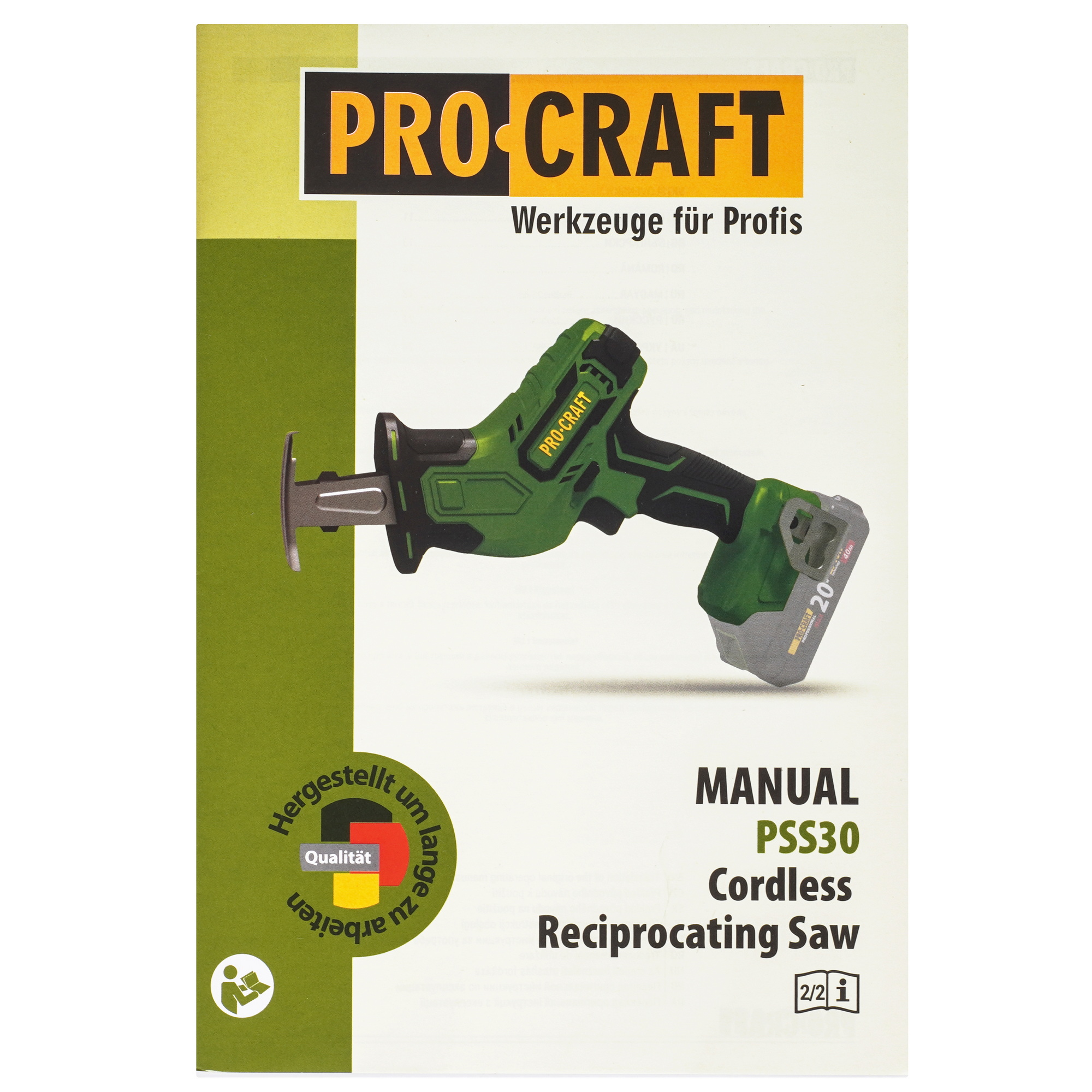 Сабельная пила Procraft PSS30   , Без ЗУ, Без АКБ 9277880 STDN-0006631 - Вид №5