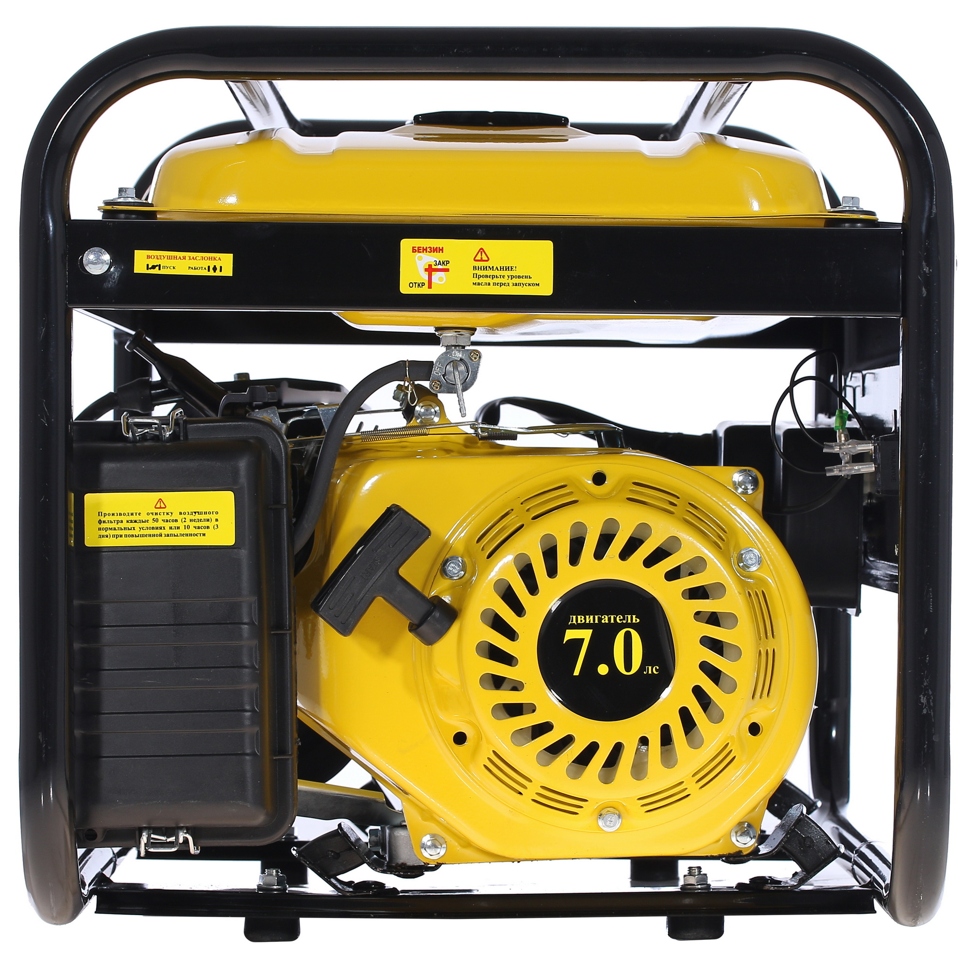 Электрогенератор   бензиновый Eurolux G4000A 1173189 STDN-0030120 - Вид №6