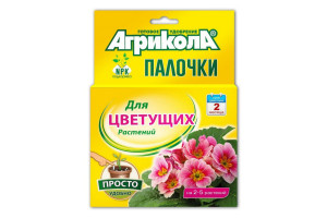 16534127 Удобрения-палочки для цветущих растений 10 шт. 04-223 Агрикола