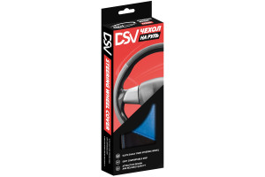 16499048 Чехол на руль Black+Blue неопрен, с перфорированными вставками R99306A DSV