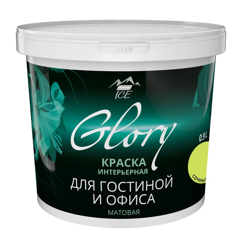 Краска для внутренних работ Parade Ice цвет сочный лайм 0.9 л 81963871 STLM-2180032  - Вид №1