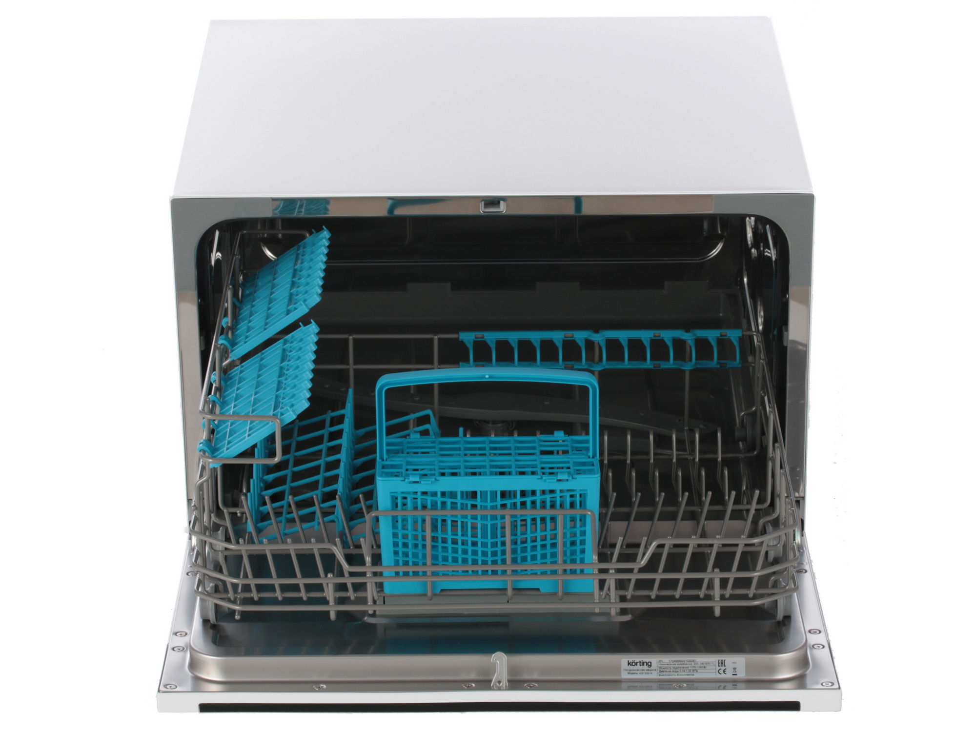 1100699 Посудомоечная машина Korting KDF 2050 W белый STDN-0060375 - Вид №5