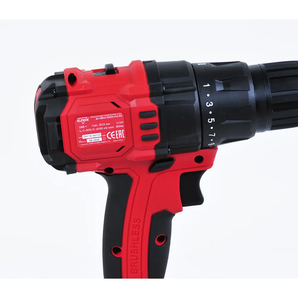 Дрель-шуруповерт аккумуляторная Elitech ДА 18БЛ2 E2201.011.02, 18 В Li-ion 2x4 Ач STLM-2093326 - Вид №6