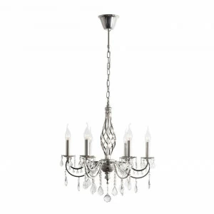 Подвесная люстра Arti Lampadari Deco E 1.1.6.600 S ARTI LAMPADARI ДИЗАЙНЕРСКИЕ, DECO SILVER 136621 Серебро