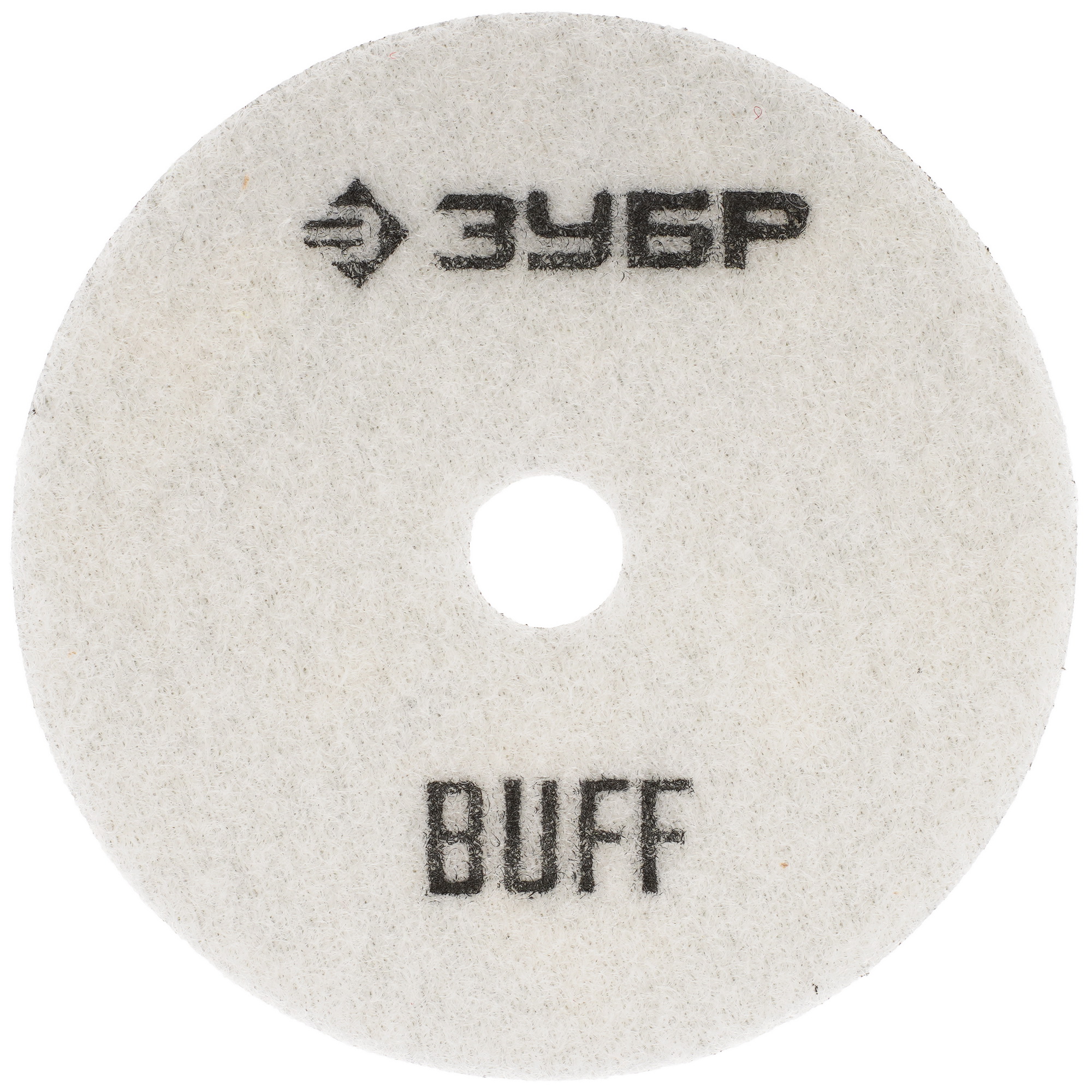 Круг алмазный гибкий ЗУБР 29868-10000 100 мм 9163476 STDN-0035670 - Вид №1