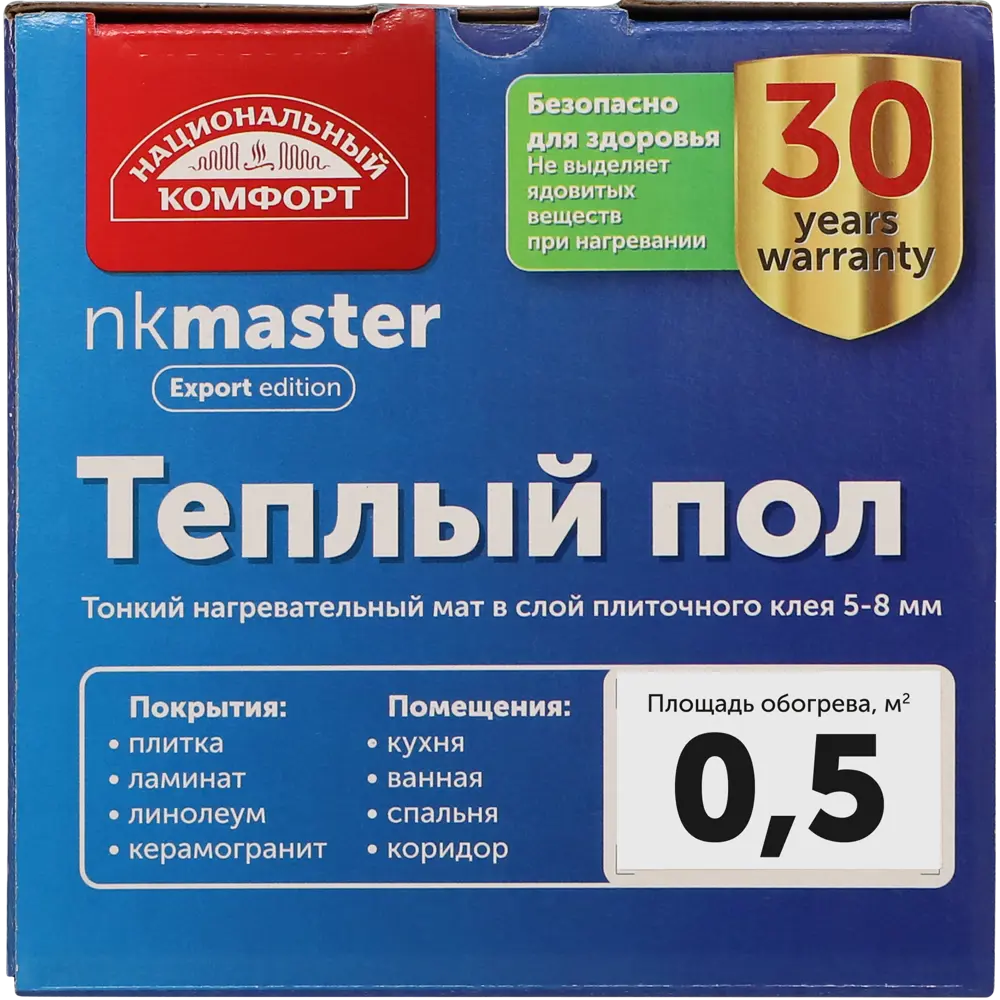 Нагревательный мат для теплого пола Теплолюкс Национальный Комфорт 0.5 м², 75 Вт STLM-2123898 - Вид №3