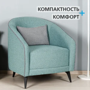 91983287 Кресло Нижегородмебель и к Луис 77.5x85x79 см полиэстер цвет ментоловый STLM-1375521