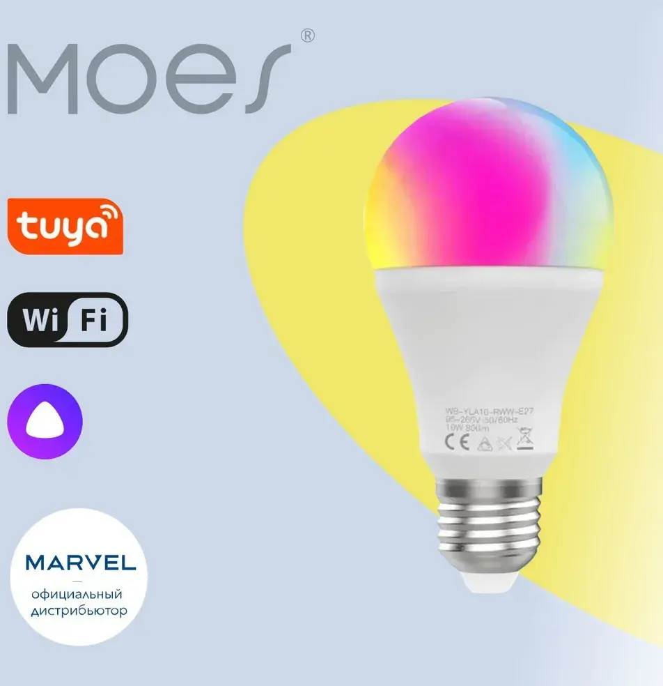 91638955 Умная лампочка Moes Wb-tda9-rcw-e27 E27 220 В 9 Вт изменение цвета RGB груша белая 806 Лм STLM-0914657