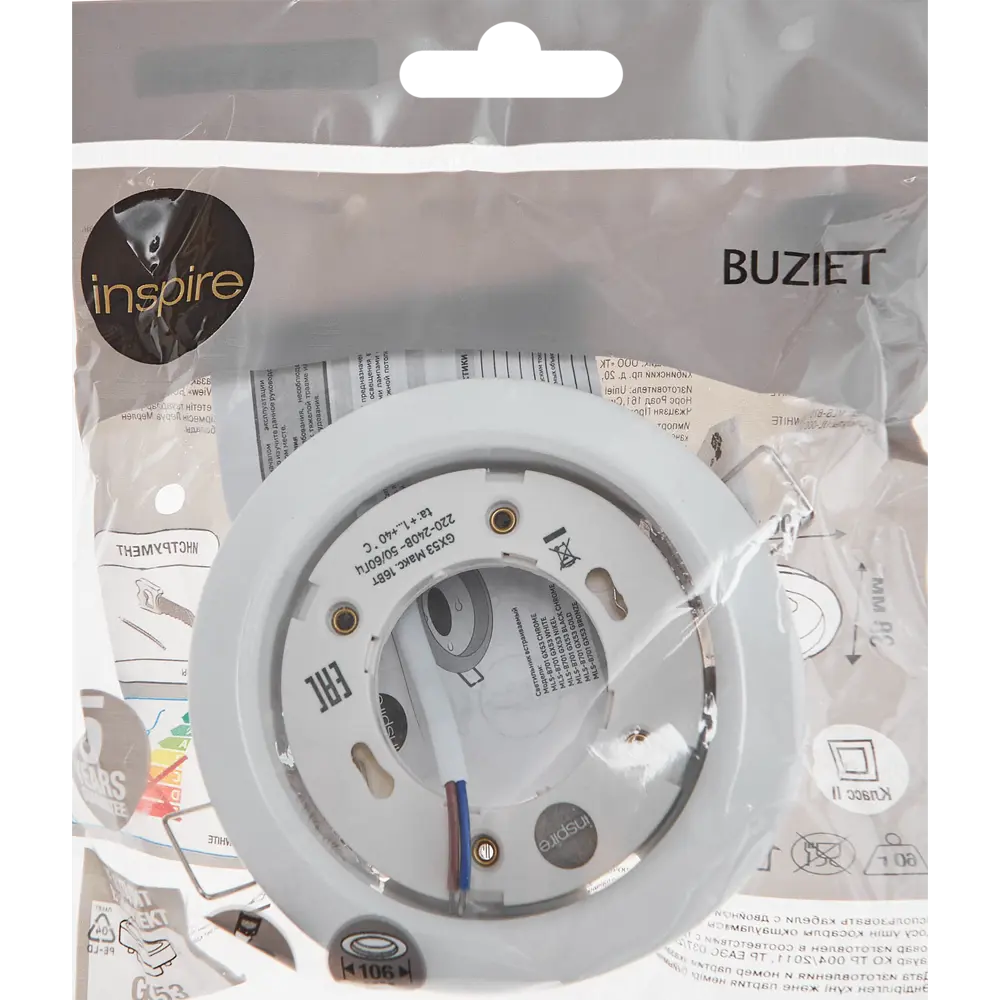 INSPIRE Buziet — встраиваемый спот с винтажным шармом 86131548 STLM-0066319 - Вид №7