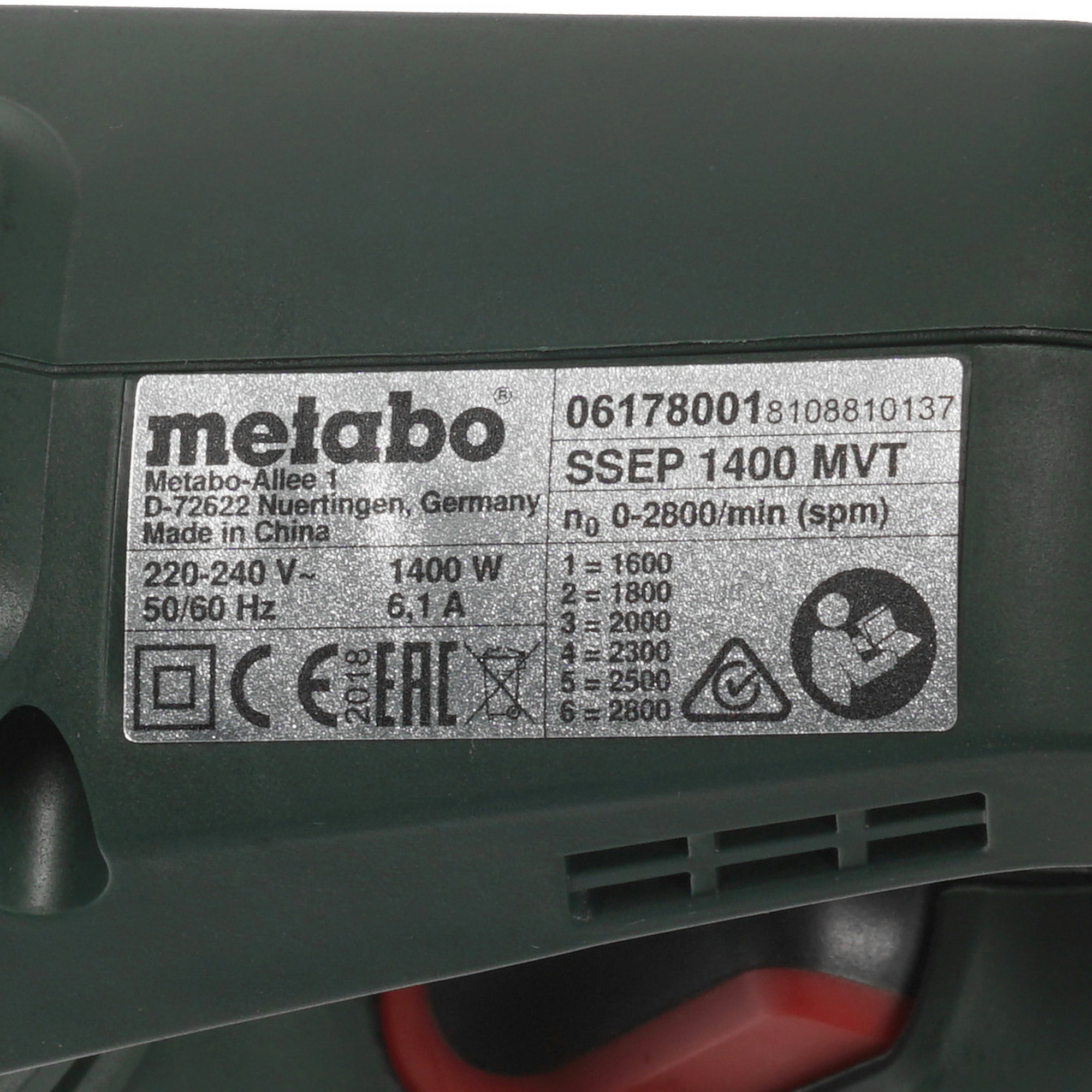 Сабельная пила Metabo SSEP 1400 MVT 1099147 STDN-0036817 - Вид №2