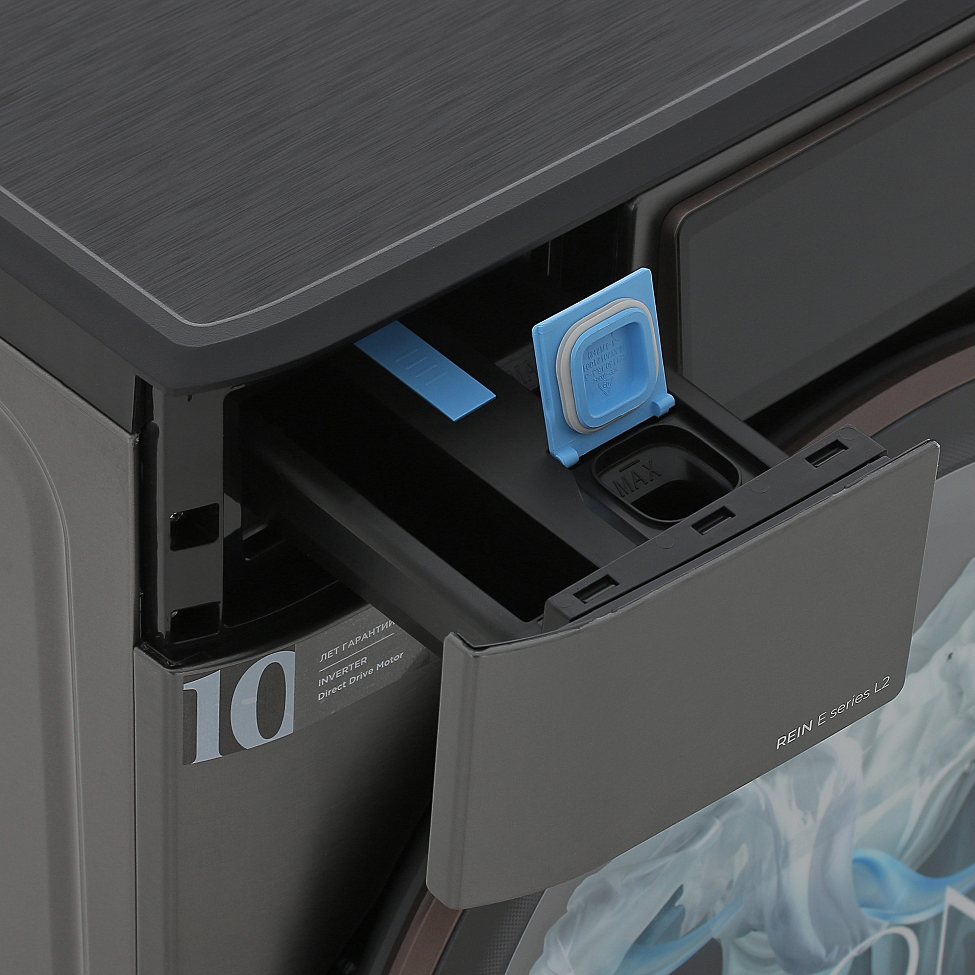 5431309 Стирально-сушильная машина Eigen Rein E series L2 v.2 серый STDN-0112055 - Вид №10