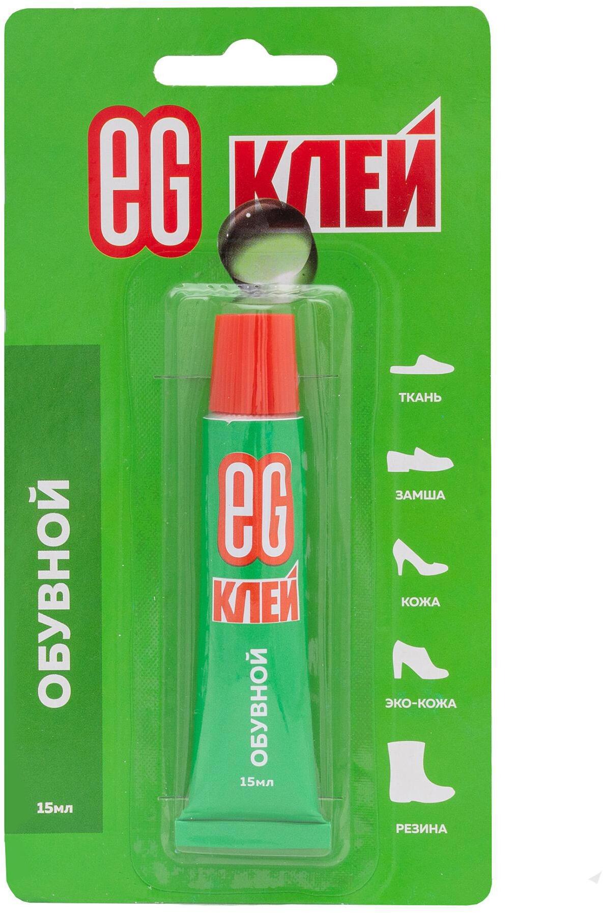 90169357 Секундный обувной клей 15 мл STLM-0122210 ЕВРОГАРАНТ