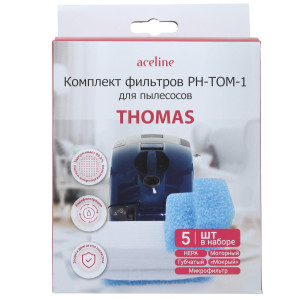 1270075 Комплект фильтров Aceline PH-TOM-1