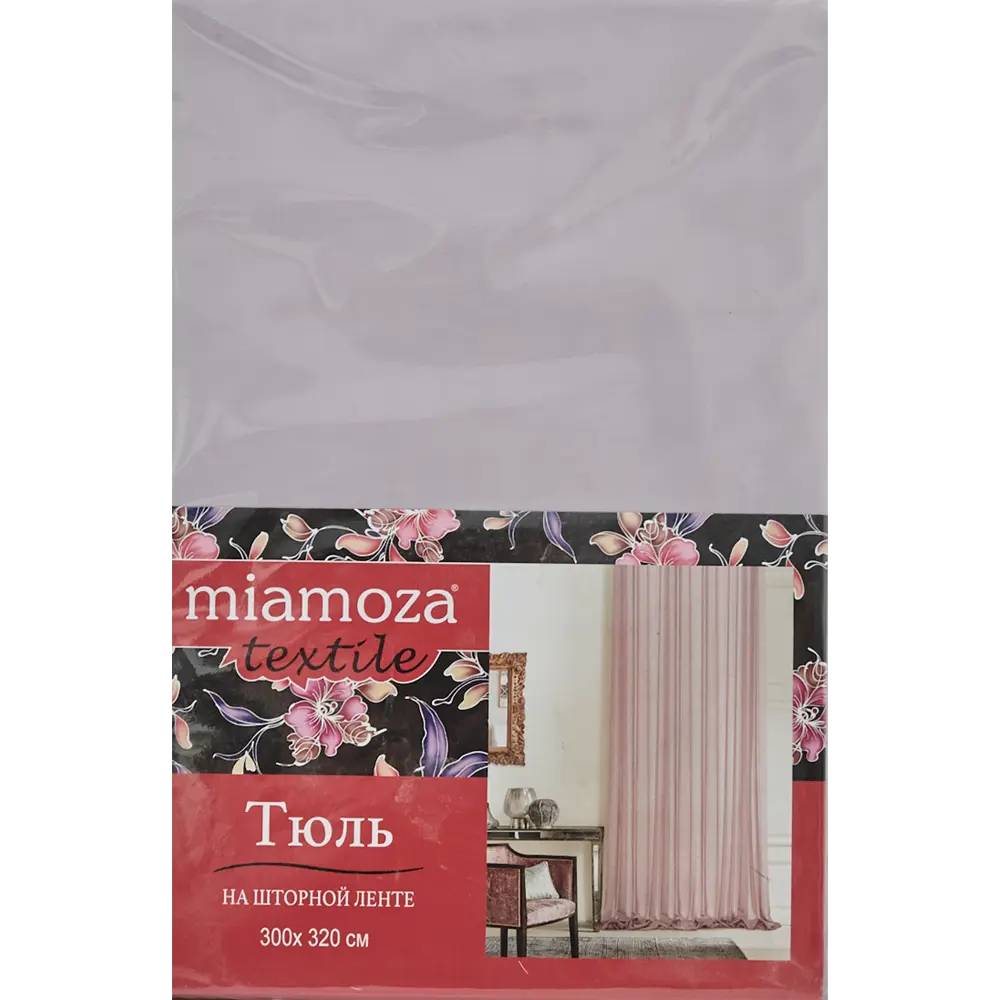 Тюль на ленте «Виола» 300x320 см цвет фиолетовый 83325225 STLM-2069751 MIAMOZA  - Вид №4