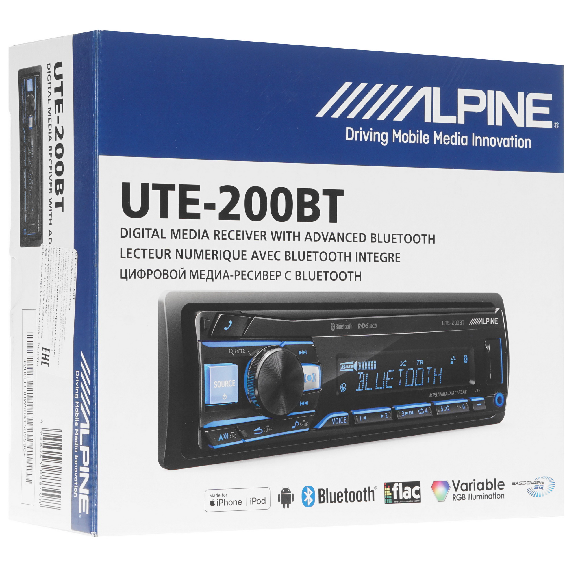 1394048 Автопроигрыватель Alpine UTE-200BT STDN-0061528 - Вид №6