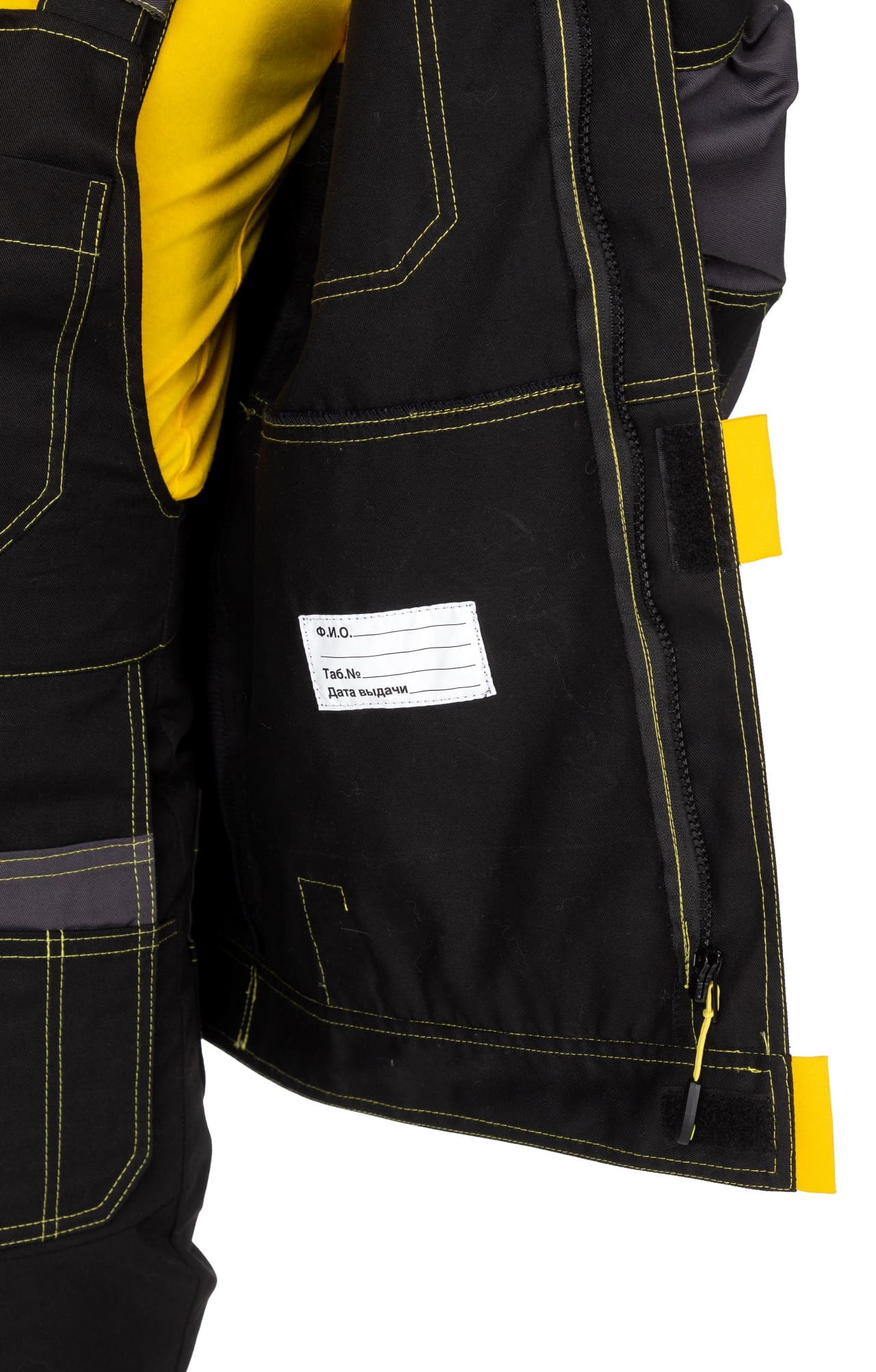 4956829 Костюм "Профессионал-2" черный-графит-желтый GENESIS  Летняя спецодежда  размер 52-54/170-176  - Вид №22