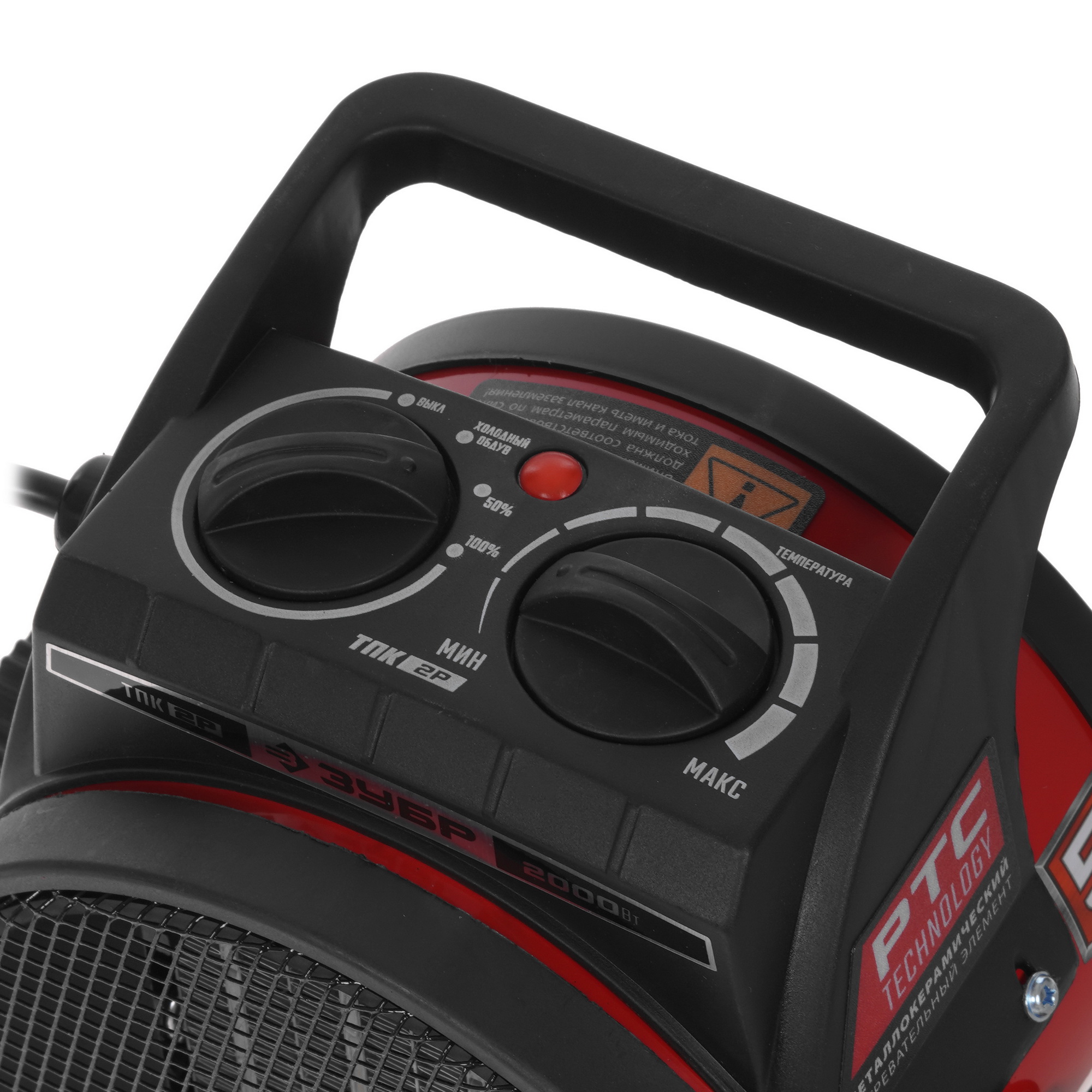 5057230 Тепловая пушка электрическая ЗУБР ТПК-2Р STDN-0042542 - Вид №4