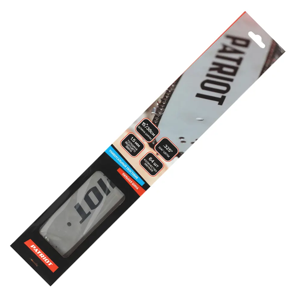 89367504 Шина Patriot 15-0.325-1.5-64 38 см STLM-0949238  - Вид №2