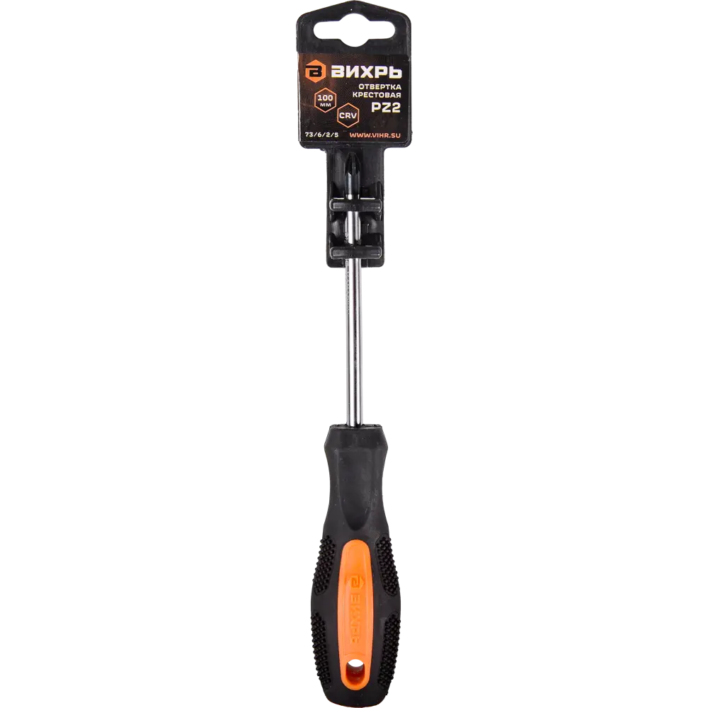 Отвертка крестовая ВИХРЬ PZ2x100 мм для профессионального монтажа 87482595 STLM-1406407 - Вид №3