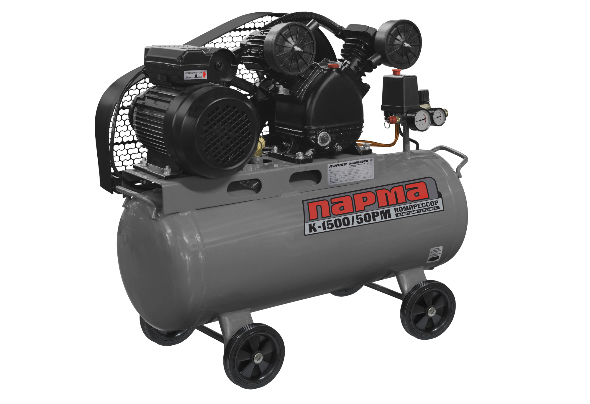 Компрессор поршневой масляный Парма K-1500/50РМ 8192910 STDN-0114073