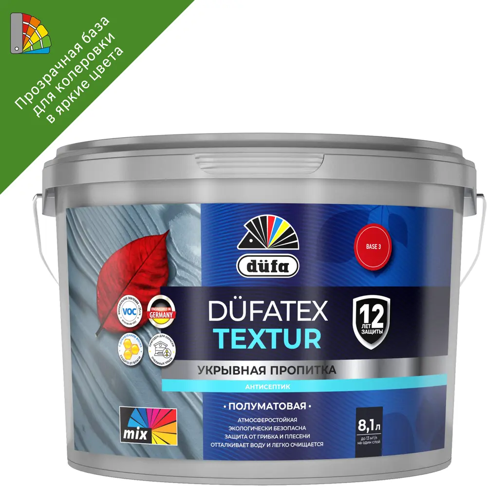 87891041 Пропитка защитно-декоративная Dufa Textur полуматовая прозрачная 8.1 л STLM-0853027