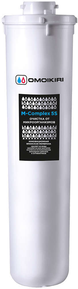 Фильтр под мойку M-Complex 5S OMOIKIRI 4999037