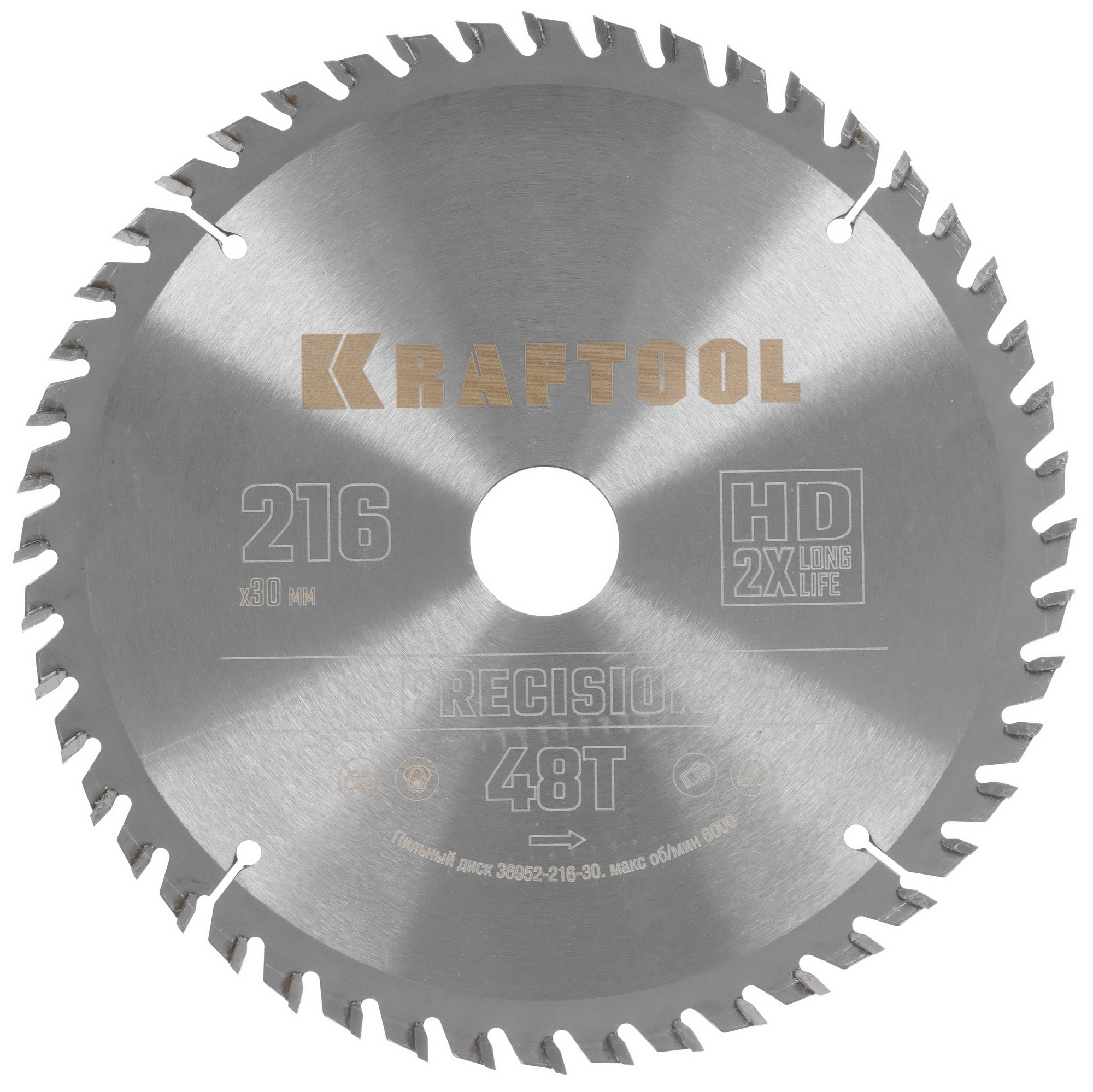 Диск пильный KRAFTOOL Precision 36952-216-30 9173756 STDN-0091238