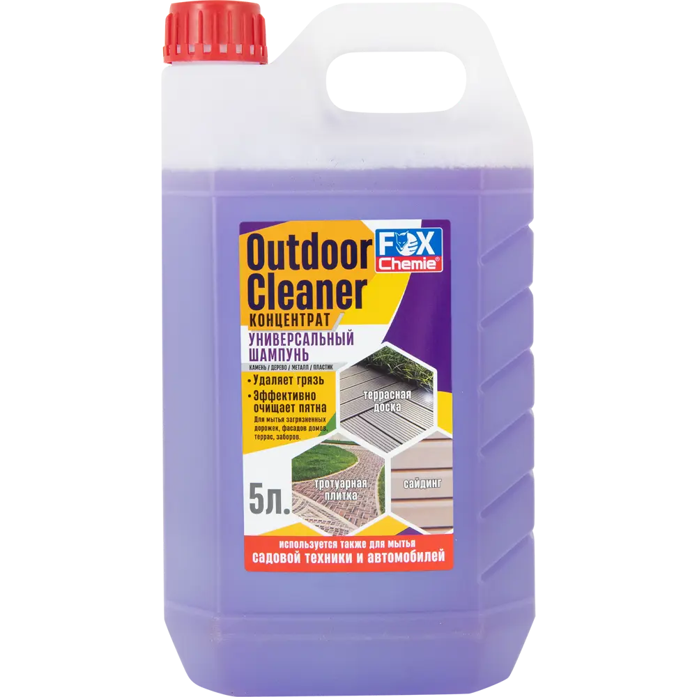 Автошампунь для бесконтактной мойки Fox Chemie LMF62, 5 л STLM-2108539