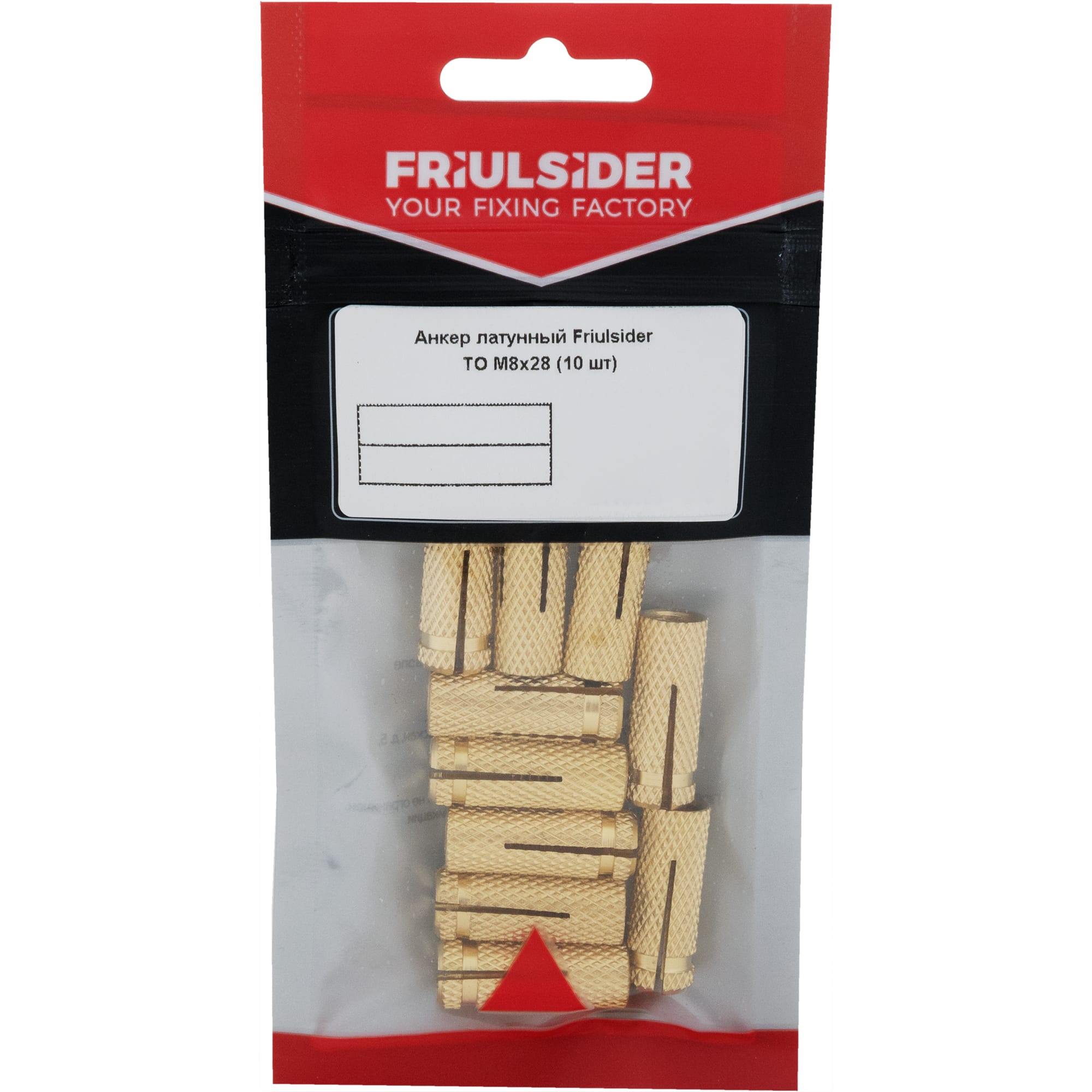 82799832 Анкер Friulsider TO 8x28 мм, 10 шт Santreyd  - Вид №3