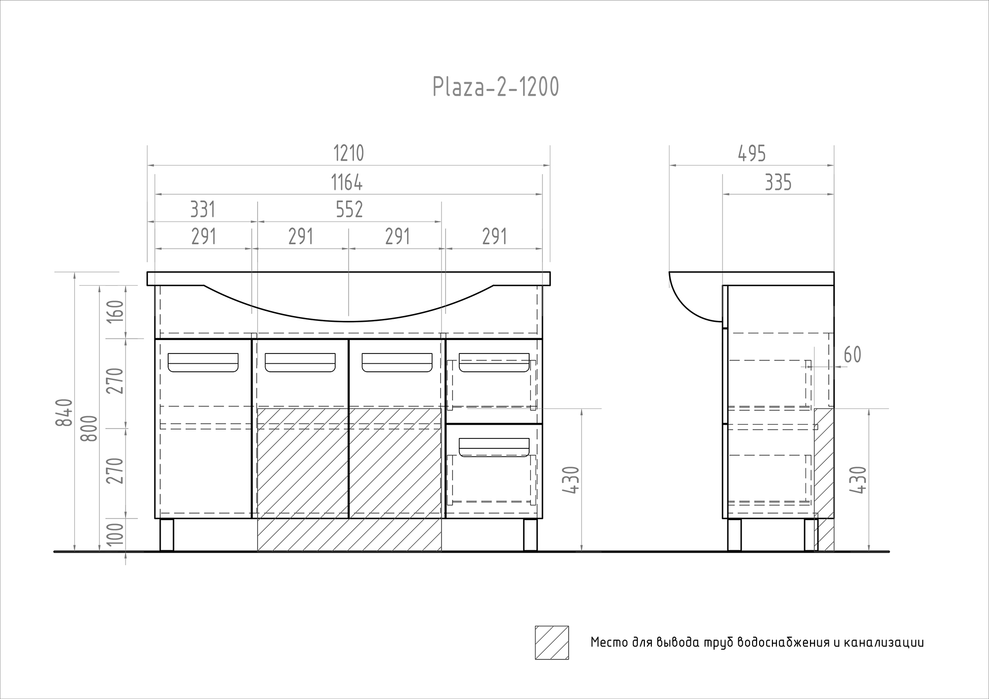 Тумба  Plaza 2-1200 (Класскик)1210⨉500⨉820 мм белый Santreyd sun-id-664519 - Вид №4
