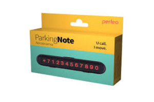 16129439 Автовизитка + PARKING NOTE, пластик, чёрный, 30012780 Perfeo
