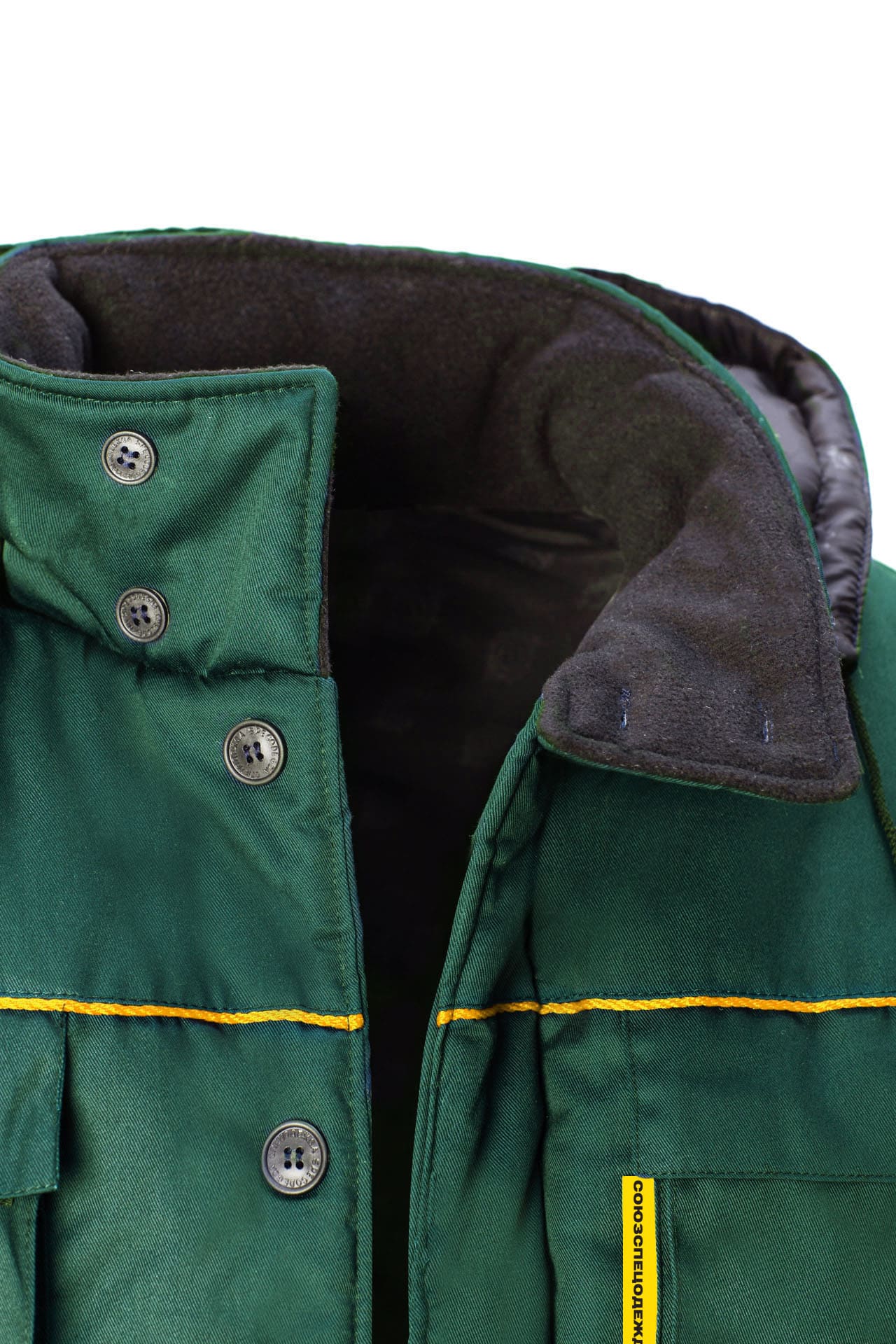 5033640 Куртка ЭКСПЕРТ-К НЬЮ утепленная темно-зеленая  Зимняя спецодежда  размер 52-54/170-176  - Вид №4