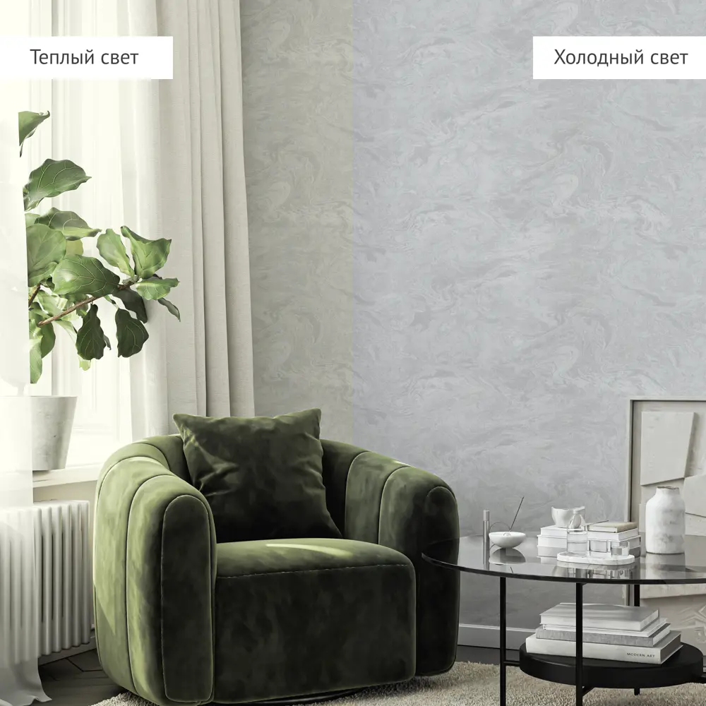 Wall Decor Вихрь: флизелиновые обои с текстурой камня в серых тонах 89427035 STLM-1575947 - Вид №4