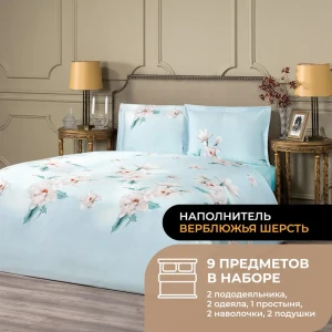 91998098 Комплект постельного белья Estia eta966178 Мессина тенсель семейный наволочки 50x70- 2 шт цвет сиреневый STLM-1429610