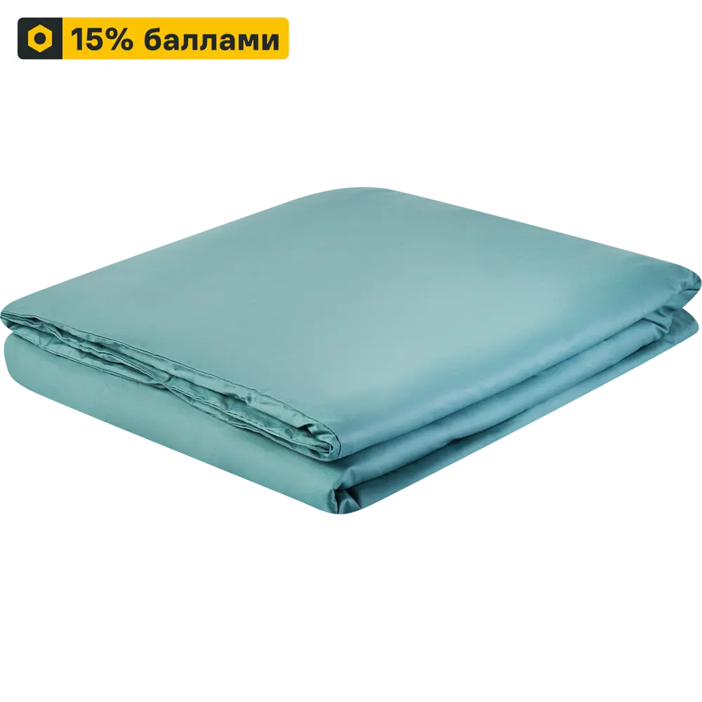 Пододеяльник INSPIRE сатиновый сине-зеленый 145x215 см 89344608 STLM-1065699