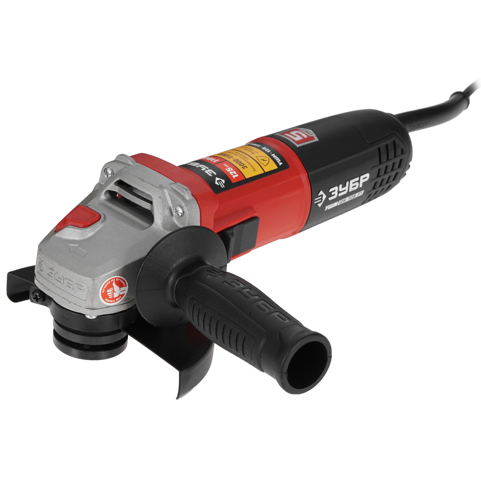 Углошлифовальная машина (УШМ) Зубр УШМ-125-1105 ЭТ 9963652 STDN-0123021