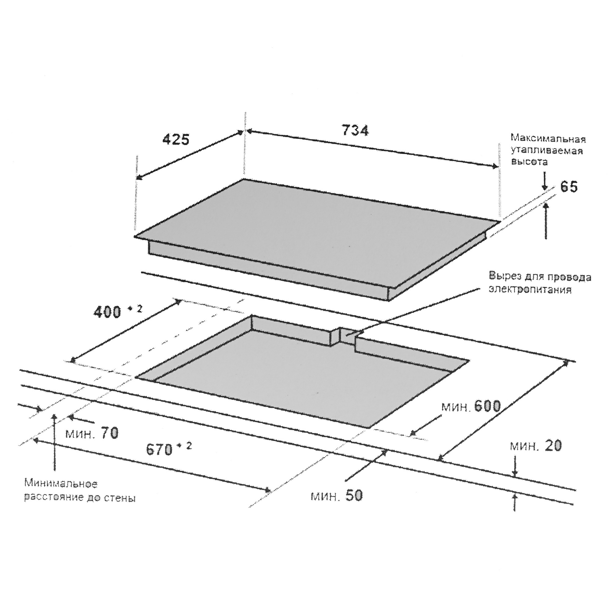 8195367 Плита компактная электрическая Steba IK 100 черный STDN-0016886 - Вид №6