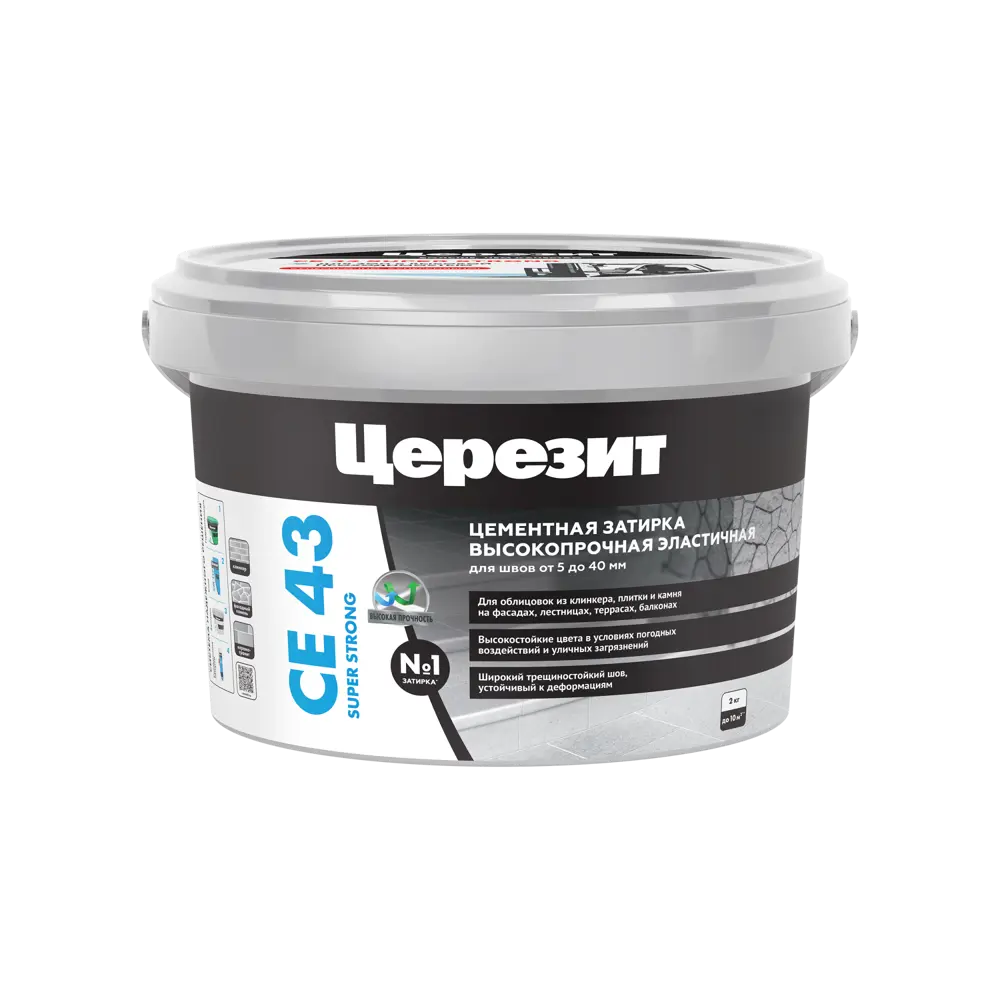 Затирка для широких швов Церезит CE 43 Super Strong цвет дымчато-белый 2 кг Без серии STLM-2025974 - Вид №1