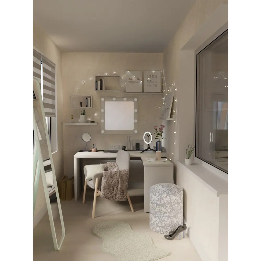 Шкура искусственная полиэстер 60x100 см цвет белый 82383189 STLM-2074705 Santreyd  - Вид №7