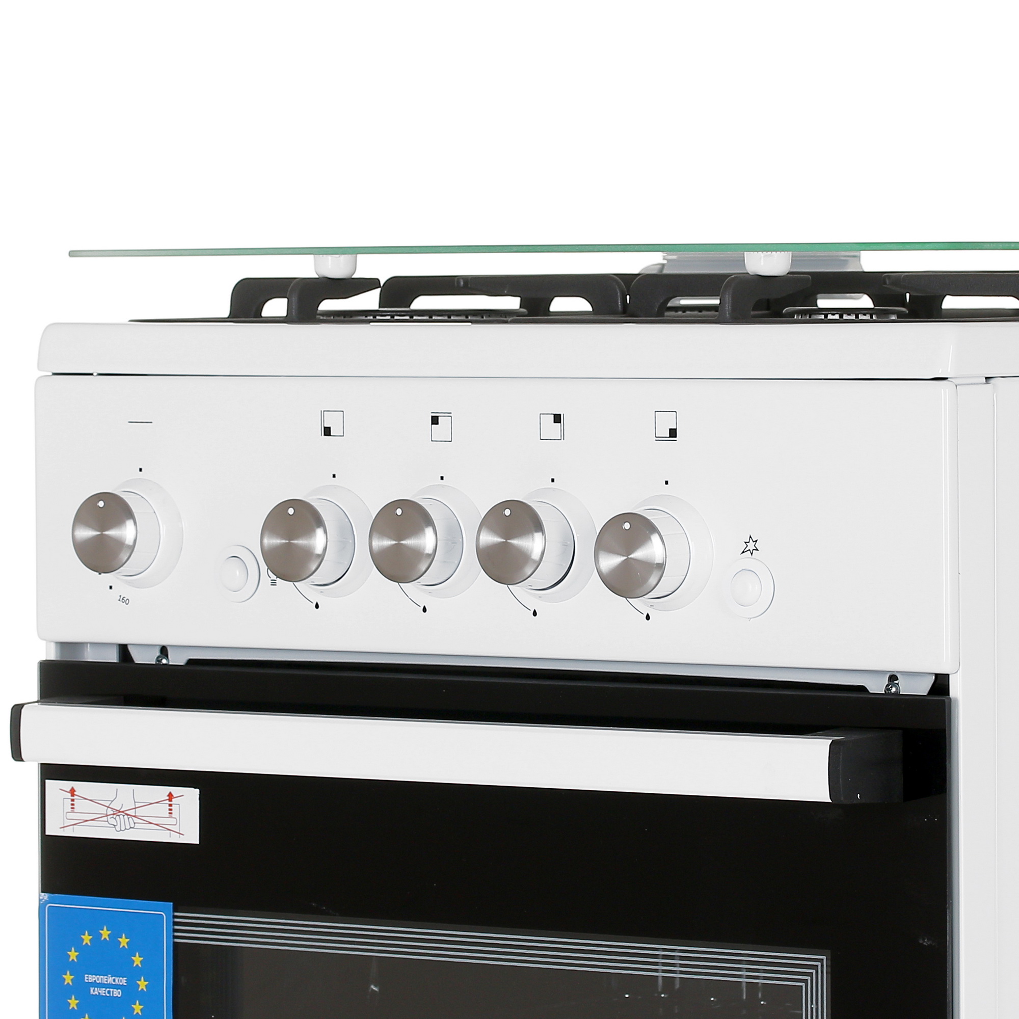 8187181 Газовая плита De Luxe 5040.42Г (КР) ЧР белый STDN-0048391 - Вид №3