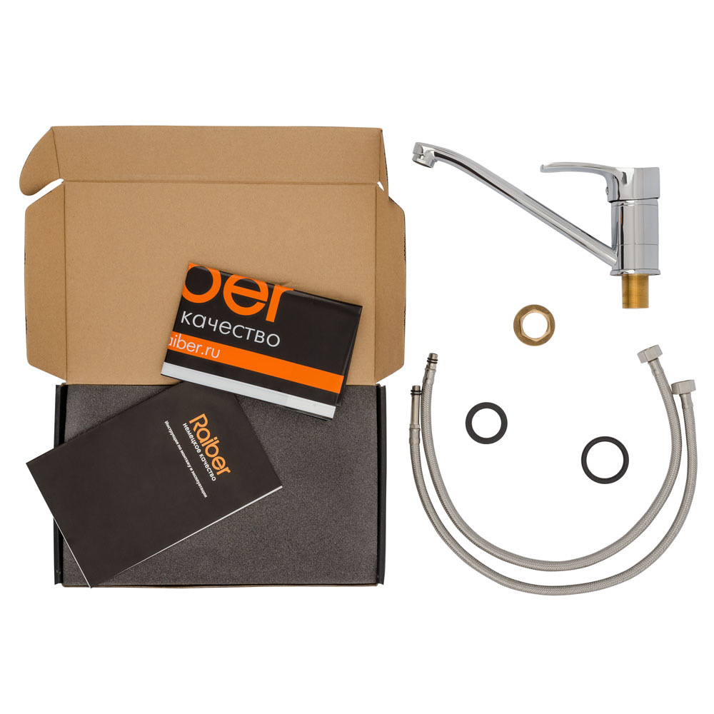 Смеситель для кухни Raiber Zoom R4003 однорычажный R4003 Santreyd  - Вид №2