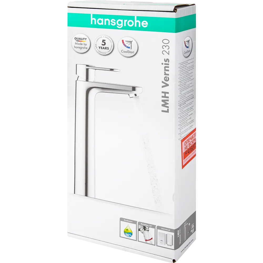 Hansgrohe Vernis 230 — однорычажный смеситель для раковины с хромированным покрытием 82773485 STLM-0035823 - Вид №9