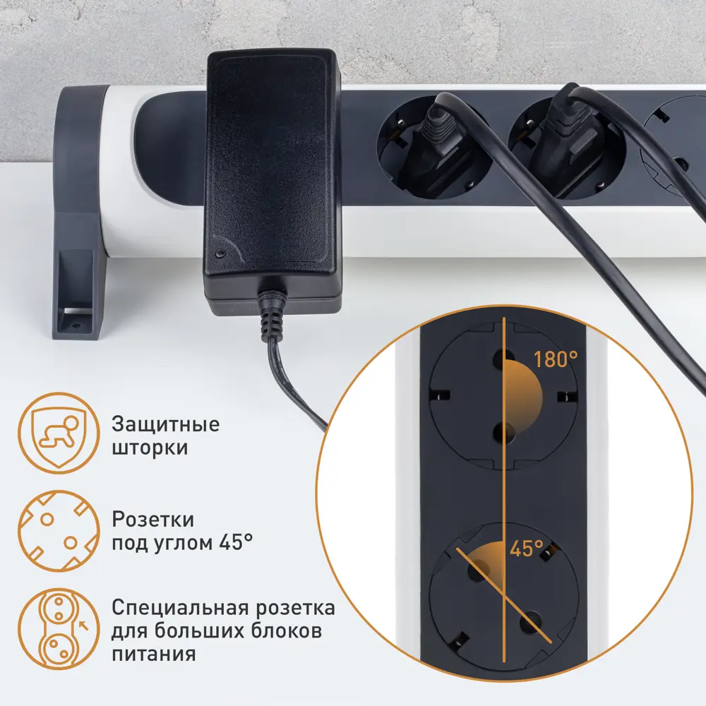 Удлинитель бытовой Legrand Комфорт 4 розетки с заземлением 3x1.5 мм 1.5 м 3680 Вт цвет черно-белый 87620109 STLM-2061275  - Вид №7