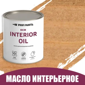 91758070 Масло для стен и потолков ProfiPaints ECO Interior Oil быстросохнущее цвет коньяк 0.9 л STLM-0857597