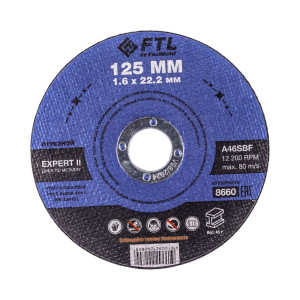 90666583 Круг отрезной по металлу Expert II 8660, 125x22.2x1.6 мм, 10 шт STLM-0330198 FTL