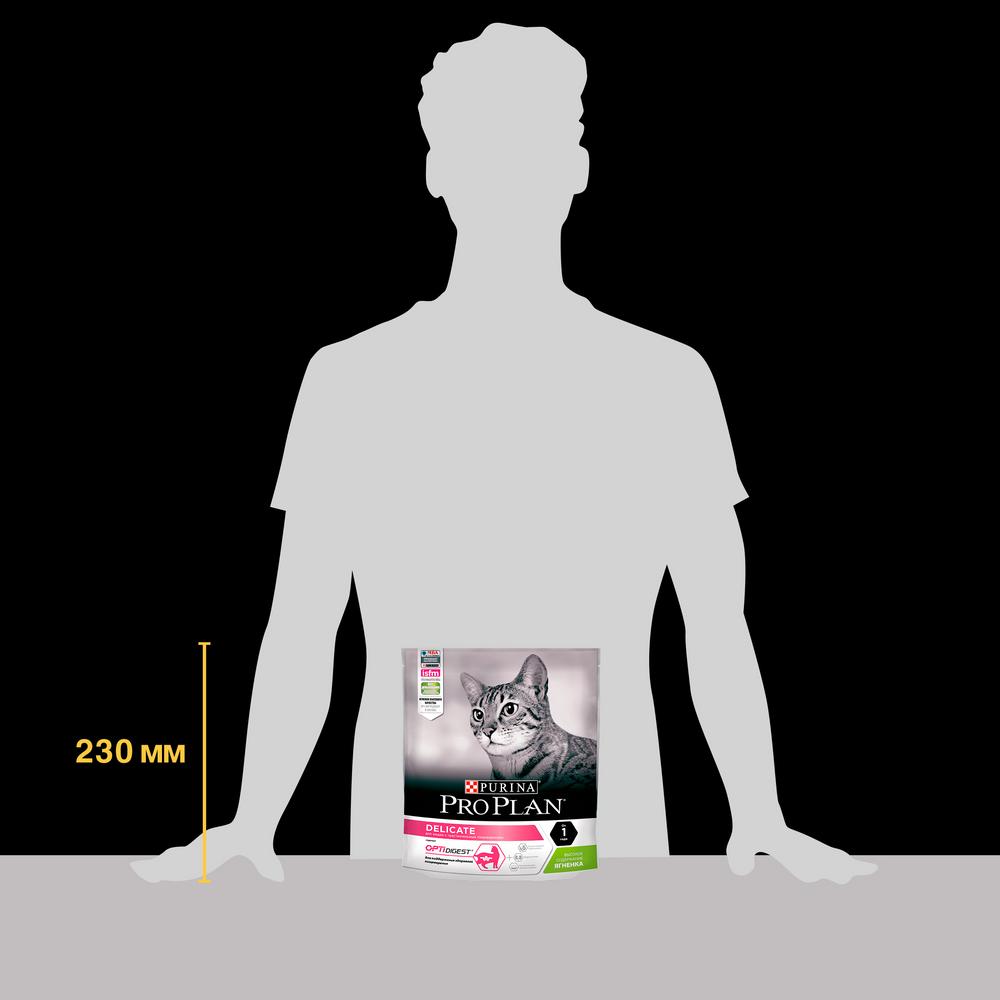 ПР0045314 Корм для кошек с чувствительным пищеварением или с особыми предпочтениями в еде, с высоким содержанием ягненка, сух. 400 г Pro Plan  - Вид №7