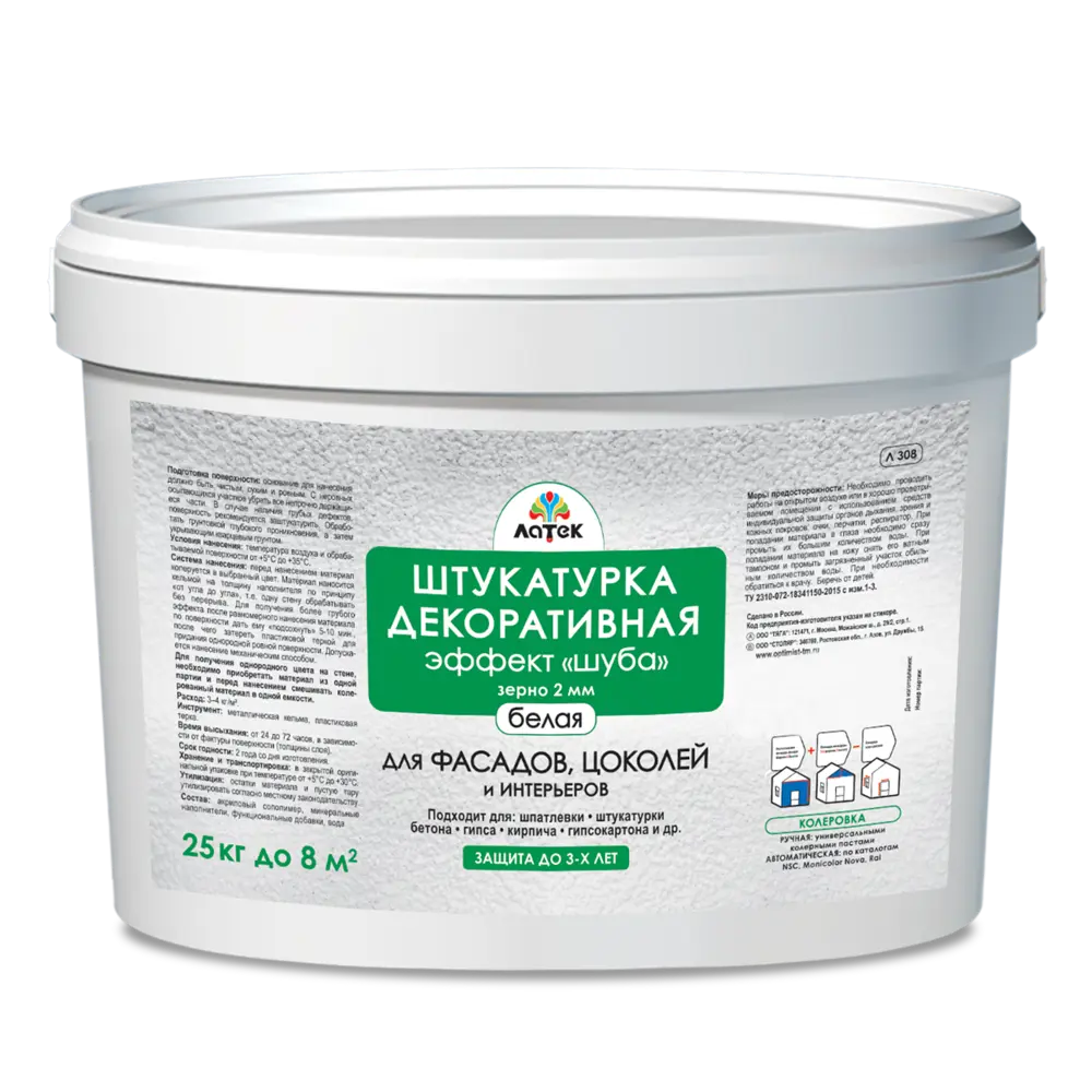 Штукатурка декоративная Латек «Шуба» 2, 25 кг STLM-2162083