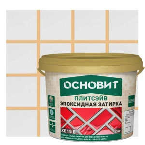 Затирка эпоксидная Основит Плитсэйв XE15Е цвет 070 жёлтый 2 кг