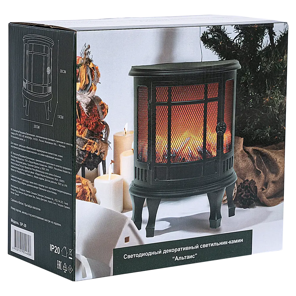 89367796 Светодиодный декоративный светильник-камин "Альтаис" пластик 25x13x30см STLM-1511764 Santreyd  - Вид №8
