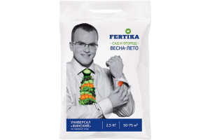16267566 Удобрение Универсал Финский 2.5 кг 4620005610255 Fertika